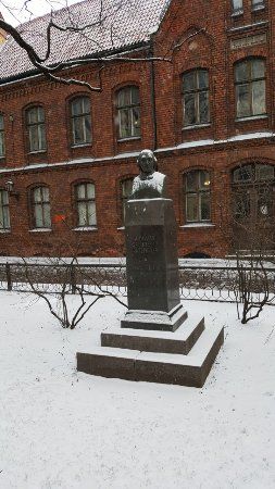 Bust of Johann Gottfried Herder